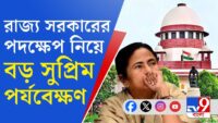 এটিএন বাংলার দুপুর ১ টার সংবাদ | ২০.০৮.২০২৪ । Bangla Khobor | Ajker News