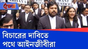 RG Kar Doctor’s Murder Case Updates: বিচার চেয়ে আন্দোলন, সেখানেও বাগযুদ্ধ?