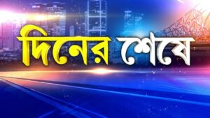 Iran Attcks on Israel | ইজরায়েলে মিসাইল হামলা ইরানের। শয়ে শয়ে মিসাইল হামলা ইরানের