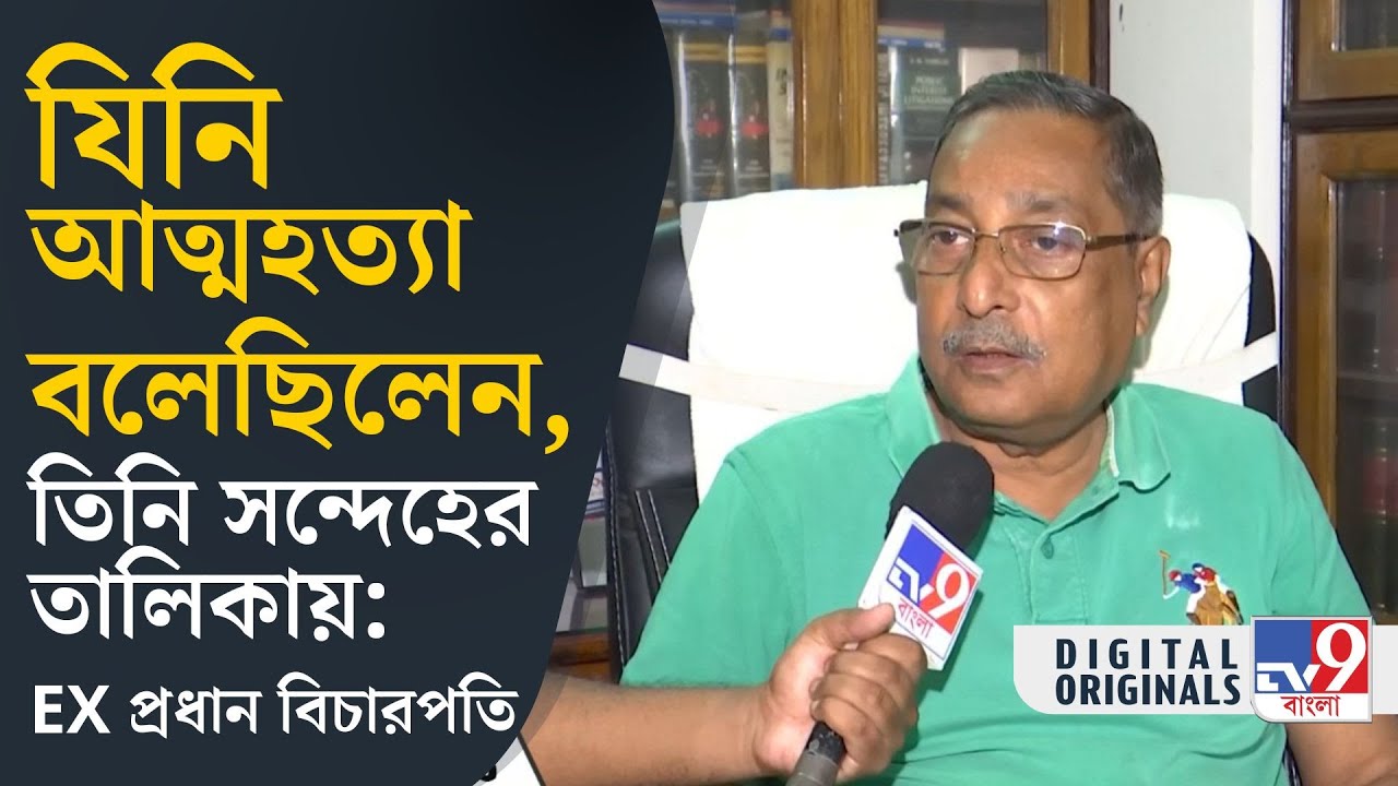 RG Kar Doctor’s Murder Update: আরজি করের ঘটনায় বিস্ফোরক  কলকাতা দেবাশিস কর গুপ্ত | #TV9D