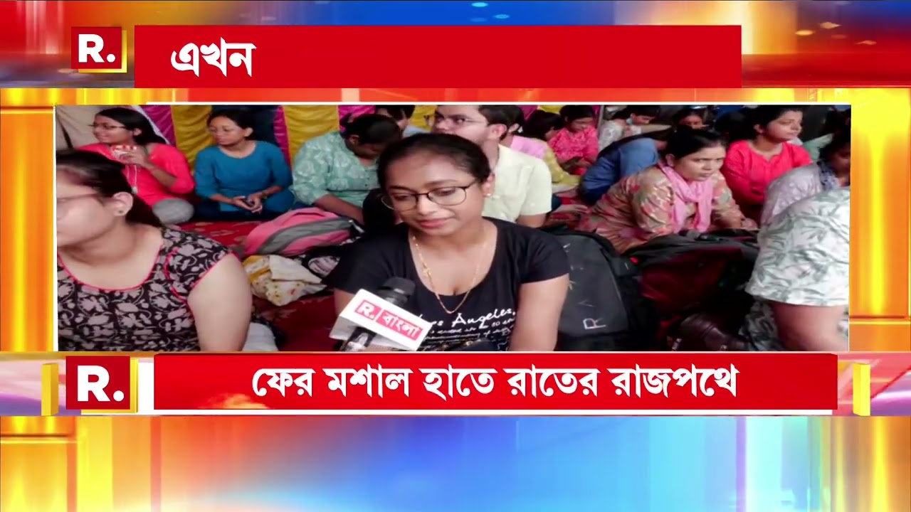 সাগরদত্ত হাসপাতালে মহিলাদের চেঞ্জ রুমের ভয়ঙ্কর ছবি প্রকাশ্য়ে।আরজি করের পর কেন শিক্ষা নিল না প্রশাসন?