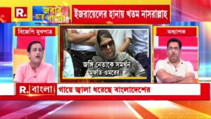 Jabab Chay Bangla | ‘বাংলাদেশের হিন্দুদের জন্য এখানে কতগুলো মিছিল করছি? এটা বাঙালির লজ্জা’:সজল ঘোষ