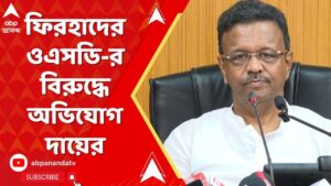 TMC News: সরকারি প্রকল্পে সুবিধা পাইয়ে দেওয়ার নামে প্রতারণার অভিযোগ। ABP Ananda LIVE