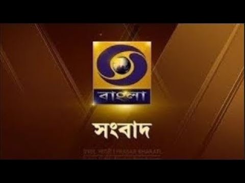 DD Bangla Live News at 7:00 PM : 30-09-2024