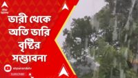 দ্রুত পদক্ষেপের আর্জি, ৭ দফা দাবির কথা স্মরণ করিয়ে মুখ্যসচিবকে ফের চিঠি ডাক্তারদের