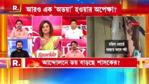 ‘স্বাধীনতার পরে ভারতবর্ষের সবচেয়ে বড় ধাপ্পাবাজ মুখ্যমন্ত্রীর নাম মমতা ব্যানার্জি’, অঙ্কন দত্ত