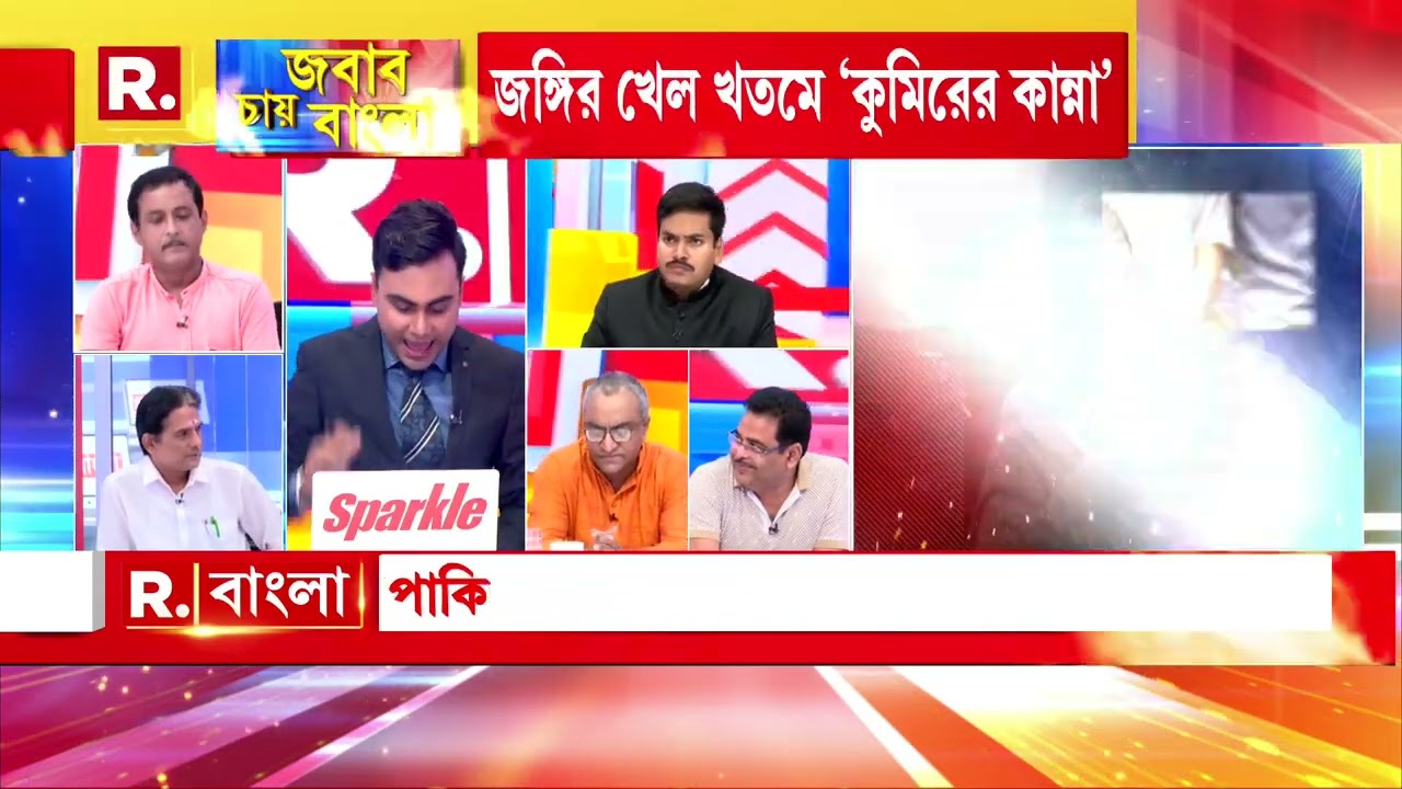 ‘মানুষের নিরাপত্তার খাতিরে যারা শত্রু হয়ে দাঁড়াবে,তাদের কোনও সভ্য মানুষ সমর্থন করতে পারবে না’:নীলাভ