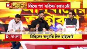 পুজোর মধ্যে  মমতা হাল্কা ভয়ে আছে, কেন বললেন বিজেপি মুখপাত্র তরুণজ্যোতি তিওয়ারি ?