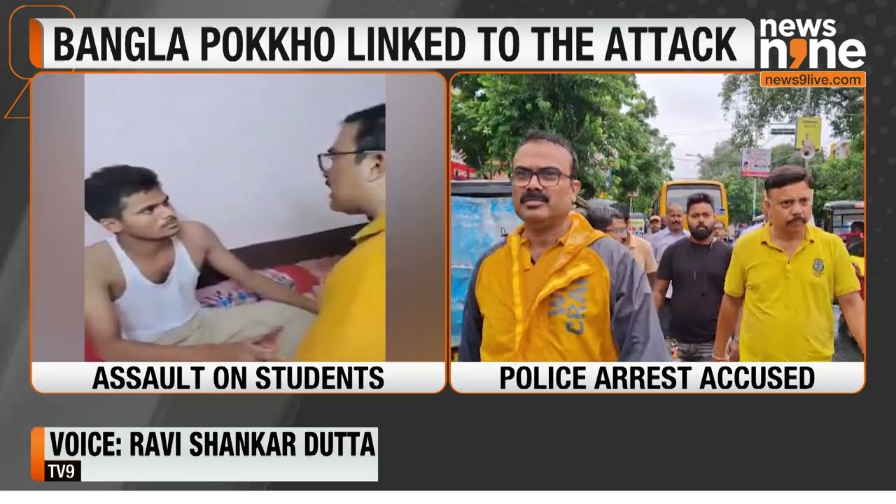 Bihar Students Assaulted in West Bengal: Bangla Pokkho Involvement, Chirag Paswan Responds | News9