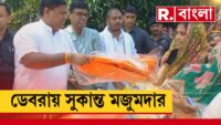 এটিএন বাংলার দুপুর ২ টার সংবাদ। ২৯-০৯-২০২৪ । Bangla Khobor | Ajker News