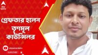 ১১টি ডট বলের পর, চার মেরে খাতা খুললেন আর অশ্বিন