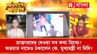 আদালতে মিথ্যা কথা বলেছে সরকার? এই বিষয়ে কী বললেন আইনজীবী সুকন্যা ভট্টাচার্য?