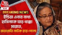 RG Kar News: অপরাধের জায়গা আগের মত নেই, সুপ্রিম কোর্টে জানাল CBI | ABP Ananda LIVE