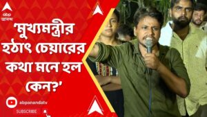 RG Kar: ‘আমরা বিচার চাইতে গিয়েছিলাম, ওঁনার চেয়ার নয়’, বার্তা আন্দোলনকারী জুনিয়র চিকিৎসকের