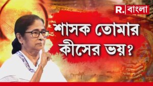 পুজোয় কি মানুষ ঠাকুর দেখতেও বেরোবে না? কলকাতার পুলিশ কমিশনারের বিজ্ঞপ্তি ঘিরে বিতর্ক