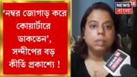 নিম্নচাপের জেরে অবিরাম ধারাপাত, ফুঁসছে নদী, বিপদসীমার উপরে জলস্তর