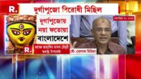 ভারতের মুকুটে নয়া পালক। জাপানকে সরিয়ে বিশ্বের তৃতীয় শক্তিধর রাষ্ট্র ভারত