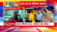 অধীরের জায়গায় প্রদেশ কংগ্রেস সভাপতি হলেন শুভঙ্কর সরকার