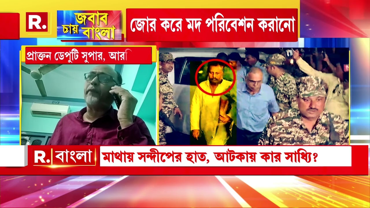 আরজি করে জাল ওষুধ চক্র! অভয়া কি জেনে গিয়েছিল এই চক্রের কথা?