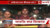 Bangladesh Crisis| বাংলাদেশে রক্তাক্ত হিন্দুরা। রিপাবলিক চোখে চোখ রেখে গোটা বিশ্বকে দেখাচ্ছে