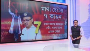 R G Kar News|  টালা থানার ওসি ‘অভয়া’ কাণ্ডে যে ৭ টি ন্যক্কারজনক কাজ করেছেন