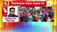 ‘দেশে এনকাউন্টারের ঘটনা ঘটলে পশ্চিমবঙ্গে দাঁড়িয়ে বিরোধিতা করে’, তৃণমূলকে আক্রমণ শমীকের