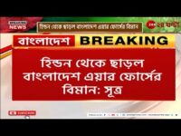 আবার সস্তা হল সোনা, কমল রুপোর দামও- মঙ্গলের বাজারে সোনা-রুপো কিনলে কত লাভ হবে ?