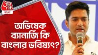 বাংলাদেশে সেনা ট্যাঙ্ক মানুষ দেখলেই গুলি করছে,জনতার কাছে হাসিনা আজ হিটলার|Bangladesh Student Protest