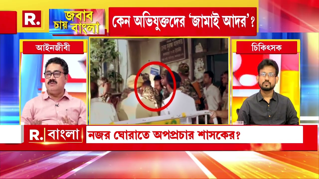 ‘ঘটনার প্রথম দিন থেকে রাজ্য সরকার সমস্ত প্রমাণ লোপাটের চেষ্টা করেছে ‘: আইনজীবী কল্লোল মণ্ডল