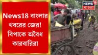 গ্রুপ পর্বের বাকি আরও দুই ম্যাচ, তার আগেই শেষ আটে পৌঁছে গেল অপরাজিত ভারতীয় হকি দল