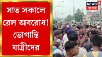 মাঝরাতে আনন্দপুরের পানশালায় দুষ্কৃতী-তাণ্ডব, ম্যানেজার-সহ কর্মীদের পেটানোর অভিযোগ !