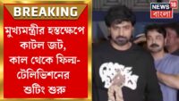 চাঁদের মাটিতে জল, জ্বালানির উপাদান, হাতেকলমে মিলল প্রমাণ