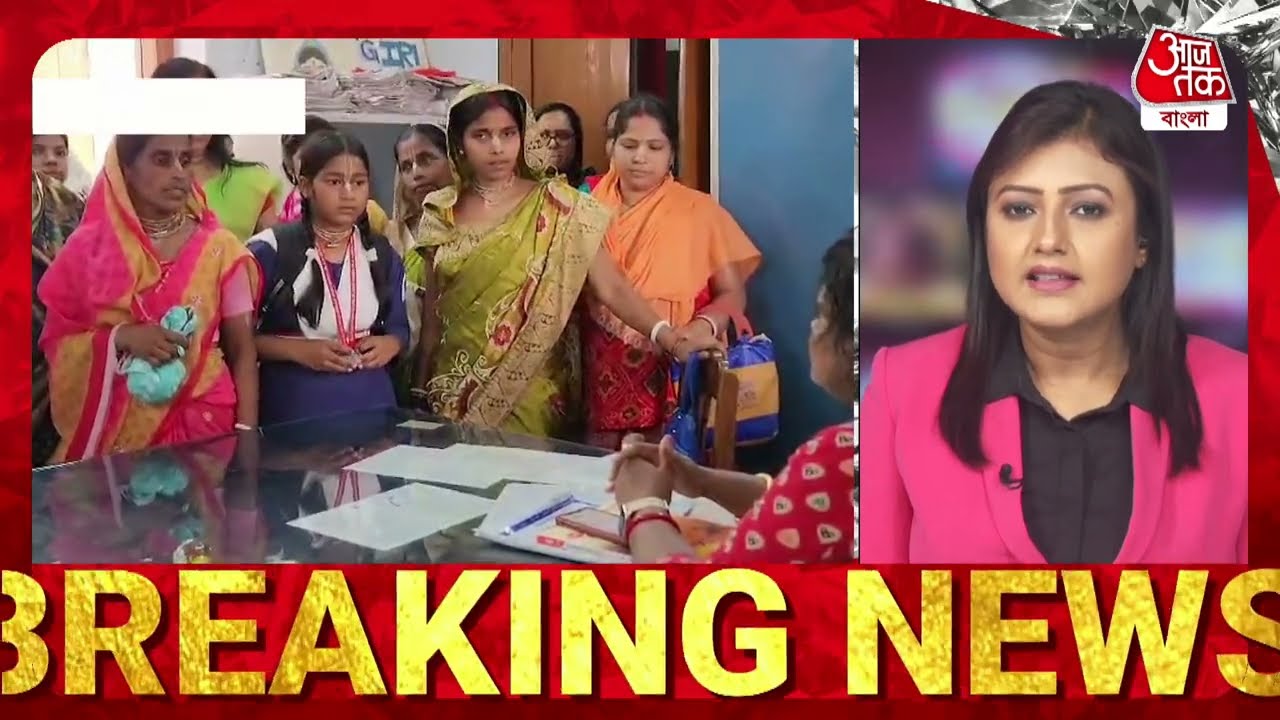 Breaking: ভোটের পর মুর্শিদাবাদের স্কুলে হিন্দু ছাত্রীর ধর্মে বাধা| Murshidabad School News