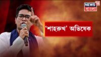 পুলিশের নির্দেশিকায় শিরোনামে সন্তোষ মিত্র স্কোয়ার, এবার কোন থিমে নজর কাড়বে ‘সজল ঘোষের পুজো’ ?