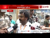 CBI: OMR-দুর্নীতি খুঁজতে ফের অভিযানে CBI। ABP Ananda Live