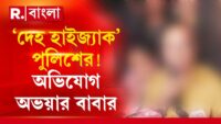 বিনীত গোয়েলের পদত্যাগ চেয়ে জনস্বার্থ মামলা, নোটিস নিতেই হবে, নির্দেশ কলকাতা হাইকোর্টের