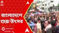 অখিল গিরির গ্রেফতারের দাবি শুভেন্দু অধিকারীর