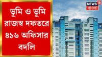 ট্রফি নিয়ে কলকাতায় উৎসবের পরিকল্পনা কেকেআরের, আসছেন হয়তো শাহরুখ, থাকবেন কি গম্ভীর?