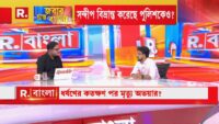 সকাল ৯.৩০ থেকে এক ঘণ্টা! প্রমাণ লোপাটের Golden Hour!৬০মিনিটেই সব ধুয়ে মুছে সাফ?