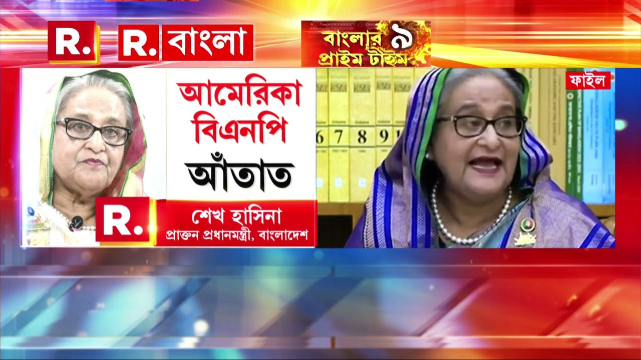 মার্কিন হামলার মুখে ভারত। চুপিসাড়ে ঘুঁটি সাজাচ্ছে আমেরিকা। ভারতে অশান্তি তৈরির মার্কিন ছক!