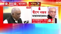 Banglar Prime Time 9 | সেন্ট মার্টিন’স দখল করতেই বাংলাদেশে অস্থিরতা তৈরি বাইরের শক্তি?