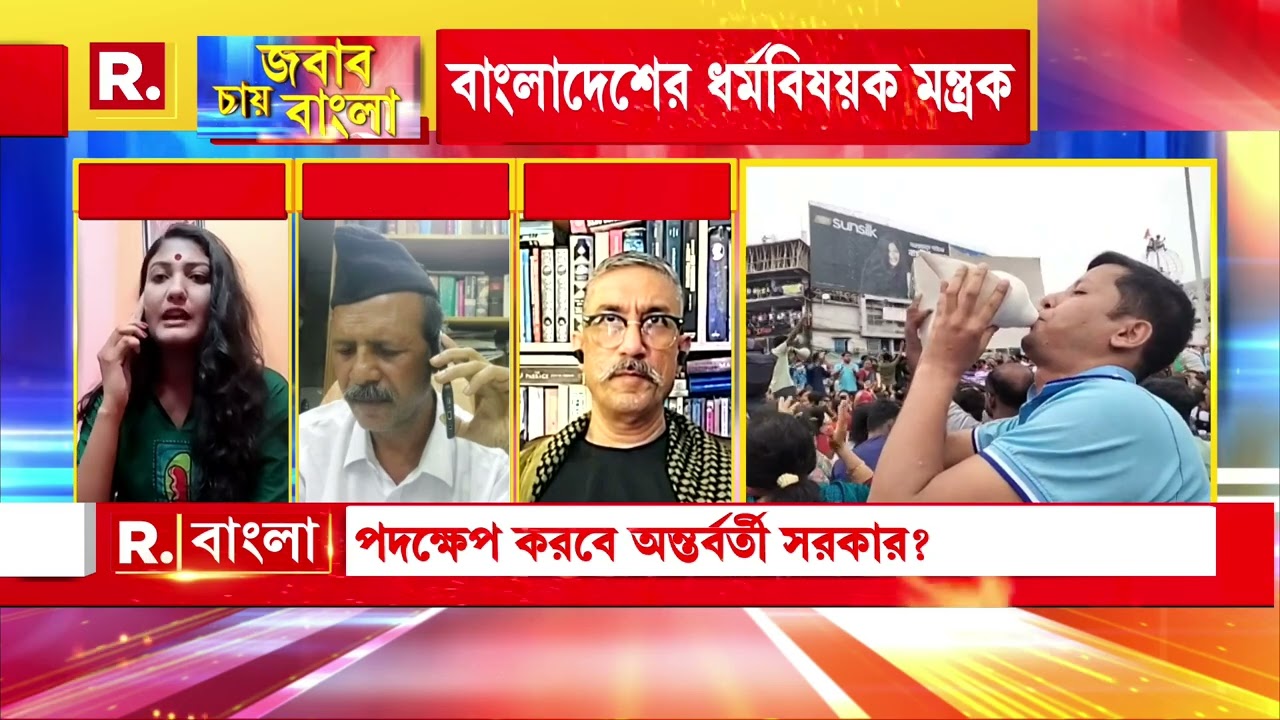 বাংলাদেশের হিন্দুদের ওপর অত্যাচারের ভয়ঙ্কর অভিজ্ঞতা তুলে ধরলেন বাংলাদেশ অভিনেত্রী সঞ্চিতা দত্ত