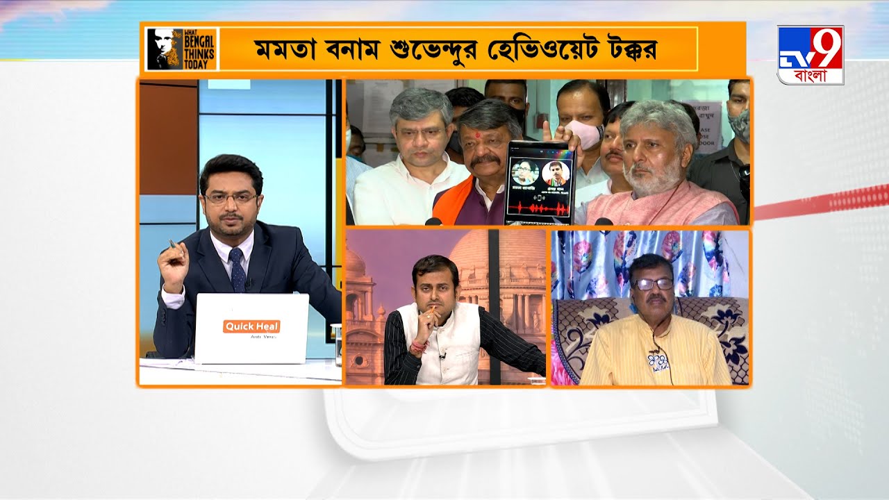 What Bengal Thinks Today | মমতা বনাম শুভেন্দু মেগা টক্কর নন্দীগ্রামে | TV9 Bangla