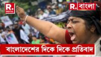 ‘তদন্ত এগোচ্ছে না ঠিক পথে’, আদালতের নজরদারিতে তদন্ত চেয়ে কোর্টে নির্যাতিতার পরিবার