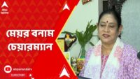 Kolkata Eviction: কলকাতায় উচ্ছেদ অভিযানে চলল বুলডোজার। ABP Ananda Live