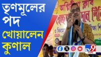 Breaking: হিন্দুস্তানকে বয়কটের ফল, 73% বাংলাদেশী পুষ্টিকর খাবার পাচ্ছে না | India Bangladesh Boycott