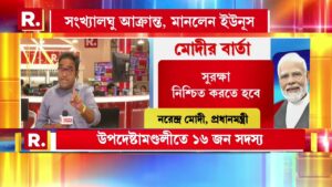 সংখ্যালঘু আক্রান্ত, মানলেন ইউনূস। আদৌ শান্তি ফিরবে বাংলাদেশে?