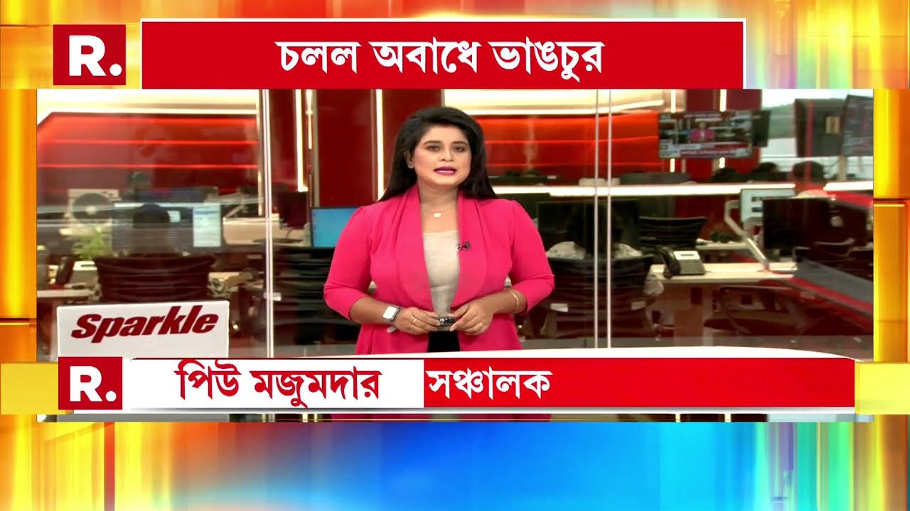 হাসিনাকে গ্রেফতার করে বাংলাদেশের হাতে তুলে দেওয়ার অনুরোধ বাংলাদেশ সুপ্রিম কোর্ট বার অ্যাসোসিয়েশনের