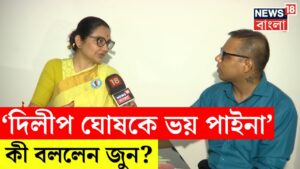 Lok Sabha Election 2024 | Tarokar Kendra তে আজ Medinipur, নজরে TMC র June Malia | Bangla News