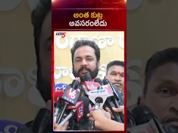 Actor Shivaji Comments Over Conspiracy Behind Heroine Dress Controversy | Tollywood | TV5 News